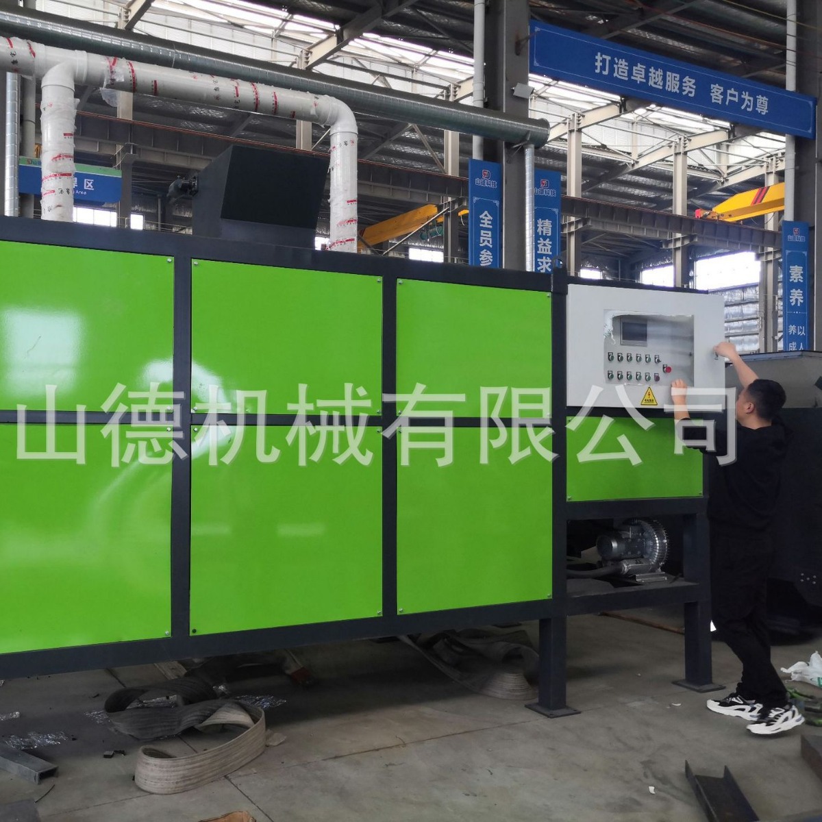 农贸菜市场烂菜叶发酵设备 餐厨垃圾卧式发酵罐 小型有机肥生产线