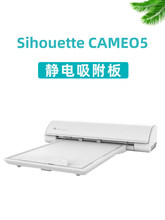 �D��SilhouetteCAMEO5���֙C�o��������и�|�����