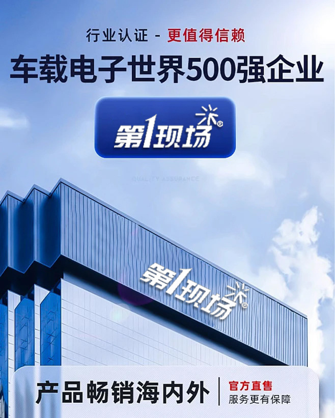Suitable for the First On-Site Driving Recorder 2025 New Wire-Free Reversing Image Front and Rear Dual Camera Streaming Media