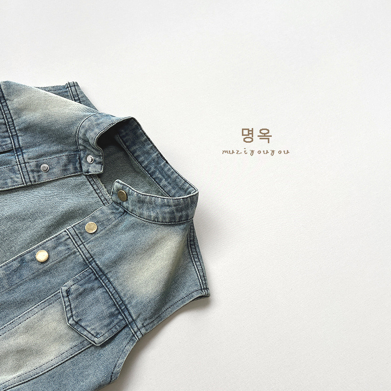Chaleco Vaquero Retro Primavera 2025, Chaleco Informal Versátil para Niños y Niñas, Estilo Coreano, Ropa Moderna para Niños