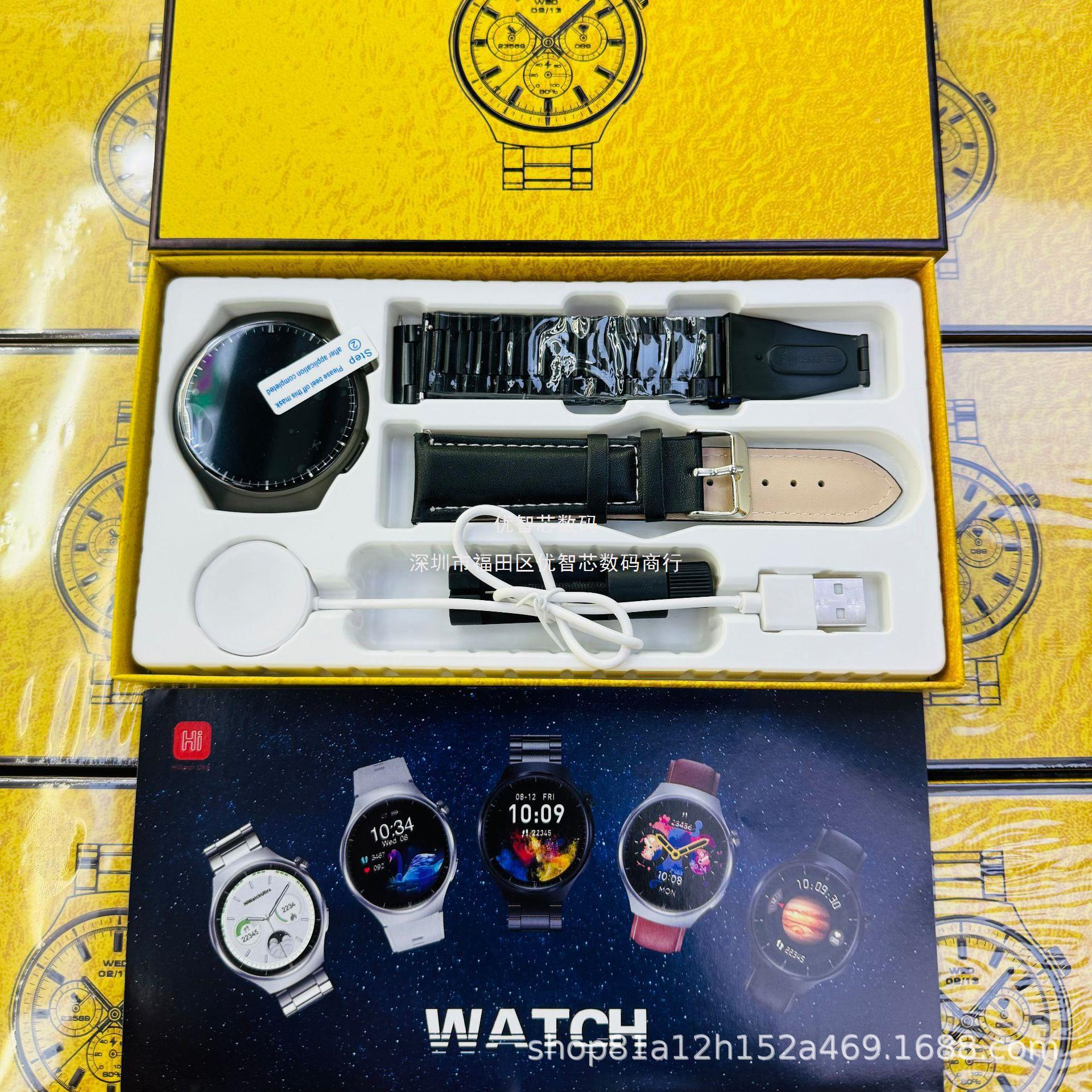 Reloj de teléfono inteligente Huaqiang BeiWatch4Pro medidor de pasos para medir la presión arterial, temperatura corporal del sueño, pulsera multifuncional, azúcar en la sangre