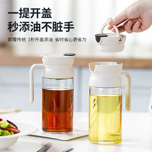 �����͉��Ԅ��_�Ϸ�©��ƿ�������N�����������Б��u�ʹ��{ζƿ