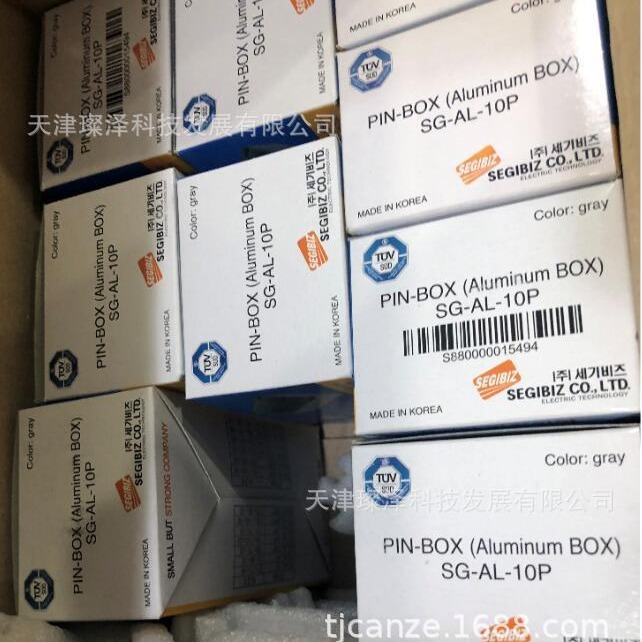 SEGIBIZ         SG-PB-3001    接线盒