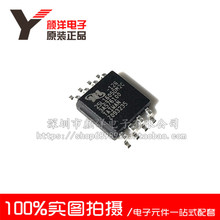 ȫ��ԭ�b��Ʒ KH25L1605DM2C-12G �NƬ SOP-8 �惦��IC