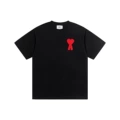 1228 Black