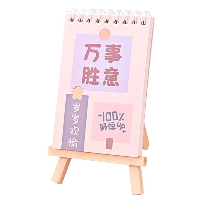 Красивый и милый блокнот формата А7, небольшой блокнот на катушке, студенческий мини-портативный блокнот с клапаном и карманами, брюки, откидной блокнот для заметок