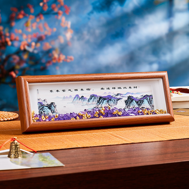 Decorative Ornaments with Purple Clouds Coming from the East, Landscape Paintings, Cultural and Creative Gifts, Living Room Entrance Photo Frames, Table Settings, Housewarming Gifts for Friends