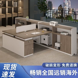 大班桌;办公桌;会议桌