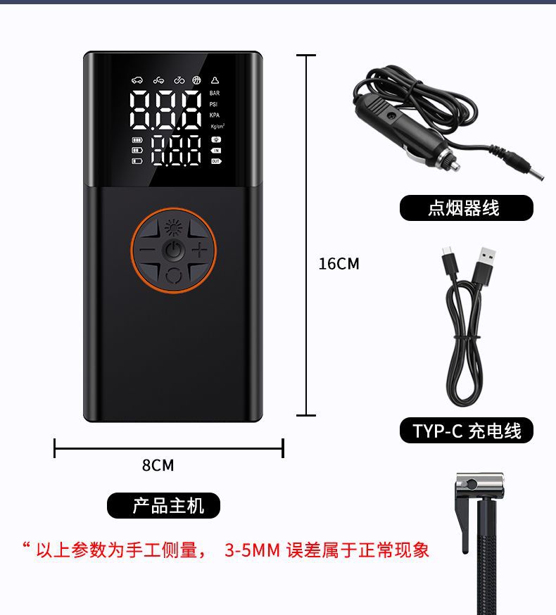 Wireless Air Pump for Car Use, Portable Digital Display Air Pump, Electric Car Tire High-Pressure Inflator