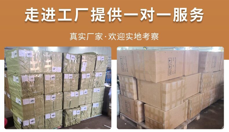跨境真空封口机真空包装封口机家用食品保鲜塑封机干湿两用一体机