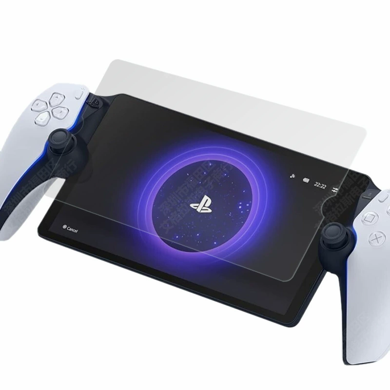 Защитная закалённая плёнка для экрана пульта-игровой консоли Sony PS5 PlayStation Portal