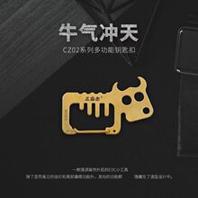 ����ľ��Ʒ�ɐ�Сţ���P䓶๦��耳׿ے���_ƿ���@����耳ג쉋