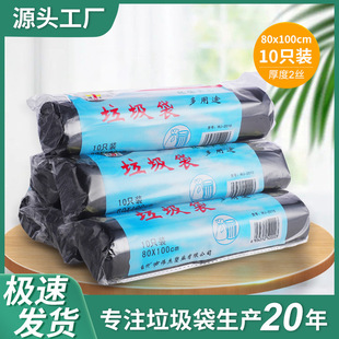 �e�^�Ƶ�������10ֻ�b�c��ʽ�h�l���������Ӻ��̖�����������l