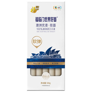 ���R�T���ރ�������500g �����M��С�� �����̄ռ�ͥ����l �мZ