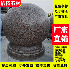 �����Ҍ�܊�t��܇ʯ�����е��r·��܇�� ����V����ʯ��������ñ