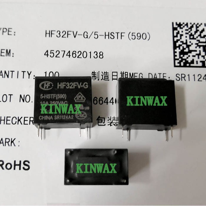 HF32FV/48-HSF 继电器一组常开4脚10A277VAC高负载型