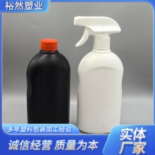 500ml�ذ��坍��ƿ�������w�����坍�����bƿ500�������ۃ��Fƿ