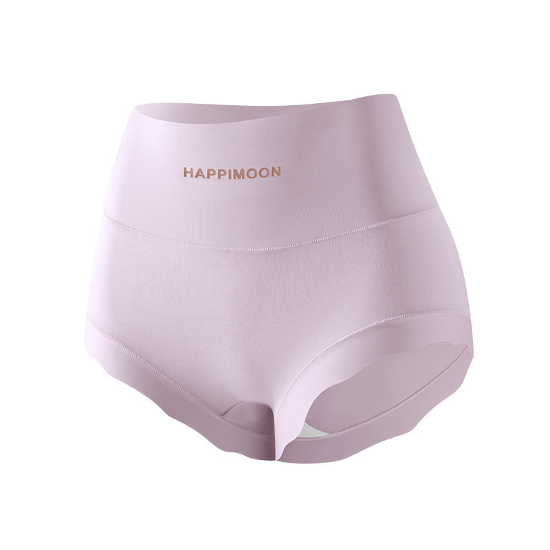 50 ropa interior fina de verano antibacteriana de algodón de cintura alta sin costuras modal