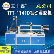 ȫ�Ԅӹ��z�C�����zˮAB�z�����ˮ�����zҕ�X���zҕ�X��λ�c�z�C