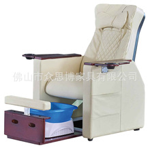 Wspa chair늄ӰĦɳl_ԡɳl