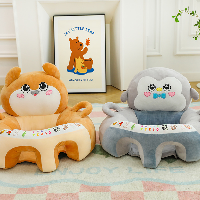 Nuevo bebé para aprender a sentarse en el sofá de dibujos animados para bebés pequeños, ejercicio de asiento anti-caída para niños de la serie marina, asiento transfronterizo