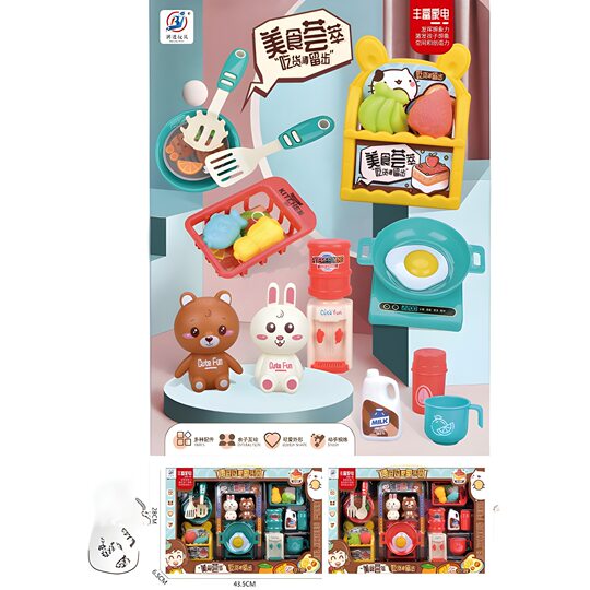 Children's Kitchen Kitchen Toy Cooking Cooking Bowl Chopsticks Fun Play Home Electric Rice Cooker Tableware Kindergarten Training Course