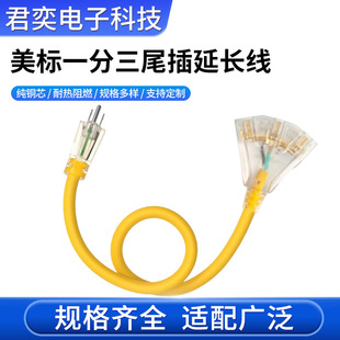 ��о��ʽ͸�����^���߰Ѳ�늾����˲��^β��һ��������β�����L��
