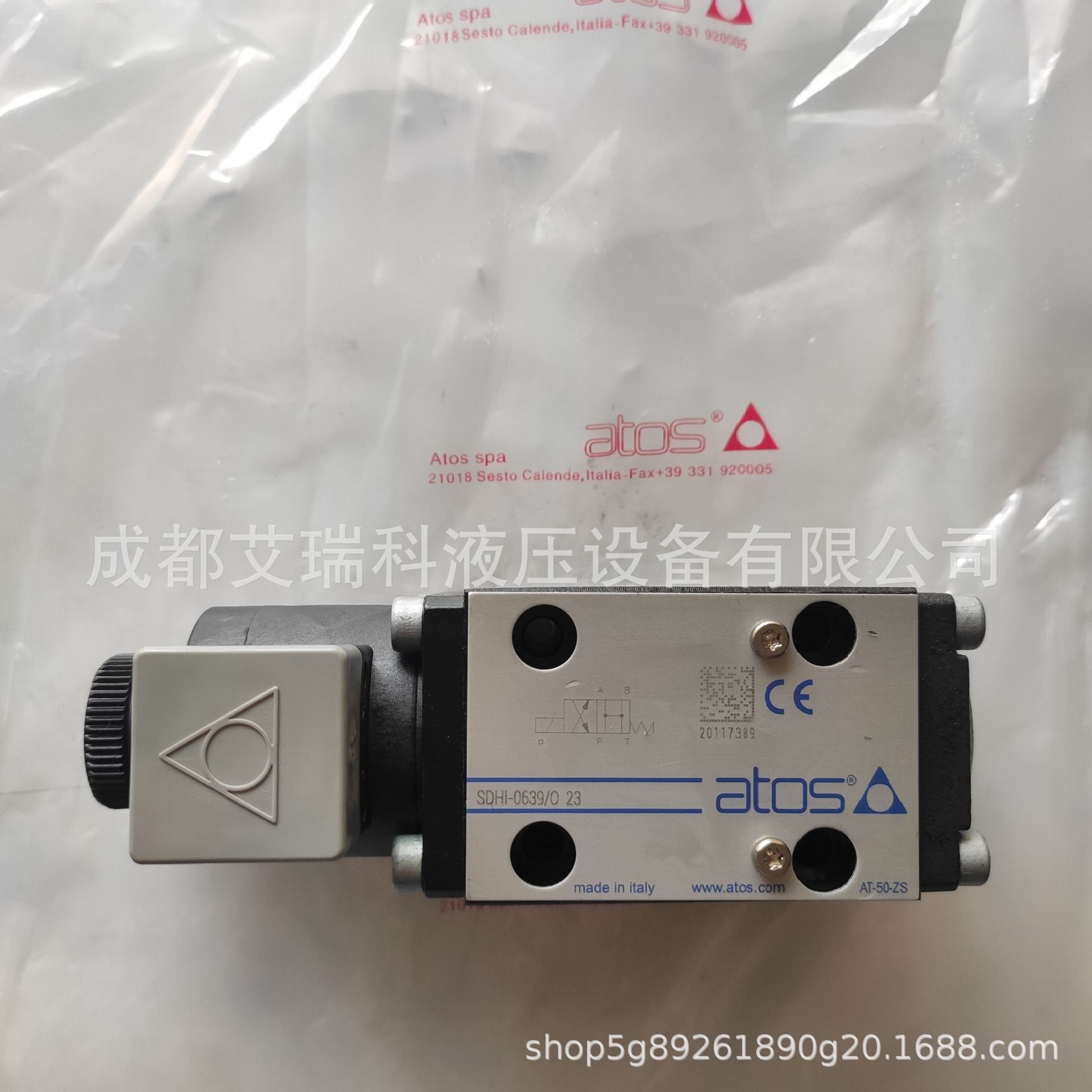 意大利ATOS阿托斯SDHI-0639/0 23电磁换向阀