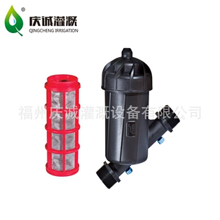 ARCK庆诚灌溉2寸外螺纹网式灌溉过滤器超大型，120目塑料过滤器