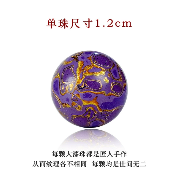 1.2cm