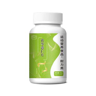 SLIFORT����޲��Ƭ36�����xԭ�Ĳݱ���ȡ�\�ӠI�B�ƌW���ȫ����