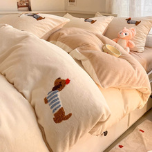 ﶬůDcţ̽qļ׌W׿ͨӺůqᴲ