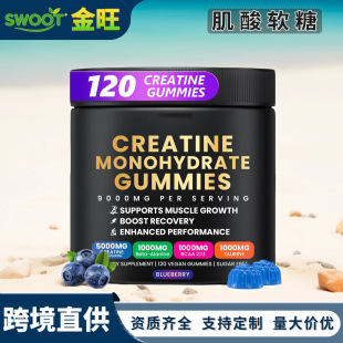 �羳���R�d����CREATINEһˮ����ţ���ᰱ����ܛ�ǹ��S֧�֓Q��