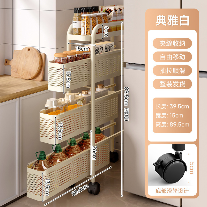 Estante de almacenamiento de cocina carro pequeño piso botella de condimentos multicapa estante de almacenamiento de frutas y verduras estante de almacenamiento de hendidura estrecha móvil