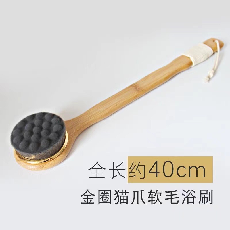バスブラシ 竹製 柔らかい毛 長柄バスブラシ 背中こすり 子供用バス ベビーバスブラシ バスクレンジング 背中こすり|undefined