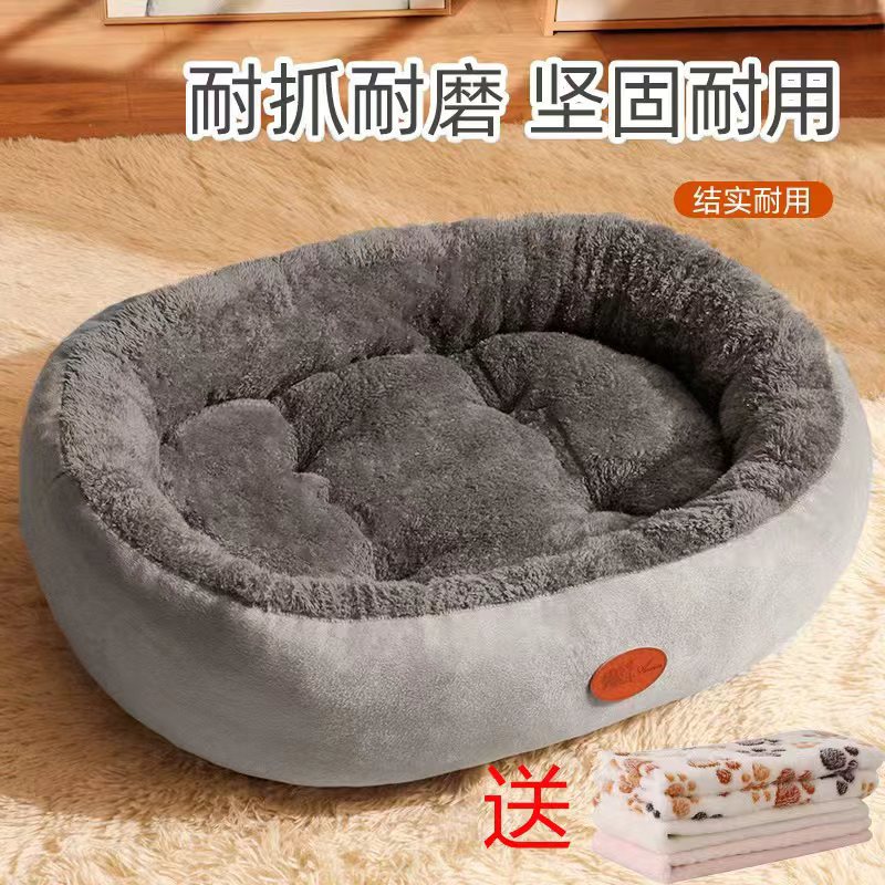 따뜻한 업그레이드 [담요를 보내기 위해 고조 및 농축] 회색