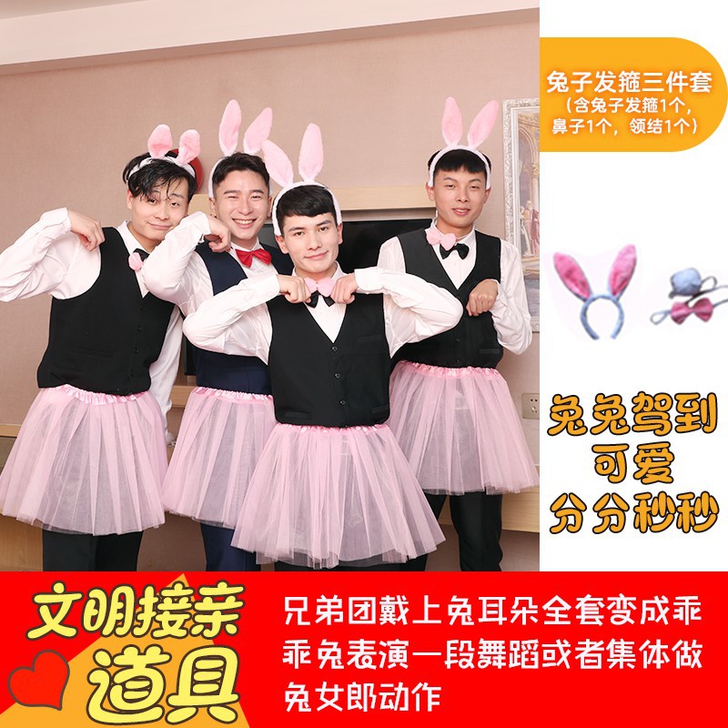 Set de 3 piezas con diadema Pink Rabbit