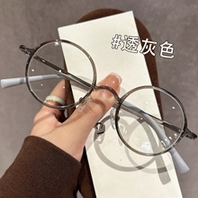 超轻7克TR小框眼镜女显白冷茶色复古圆框素颜眼睛框近视可配度数