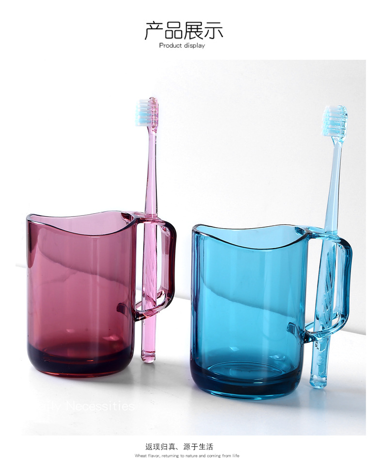 漱口透明杯_08.jpg