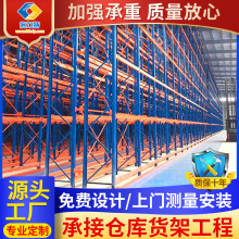 ͂}؛ܹSwӺ췿ÿɲж{܇gӂ}؛