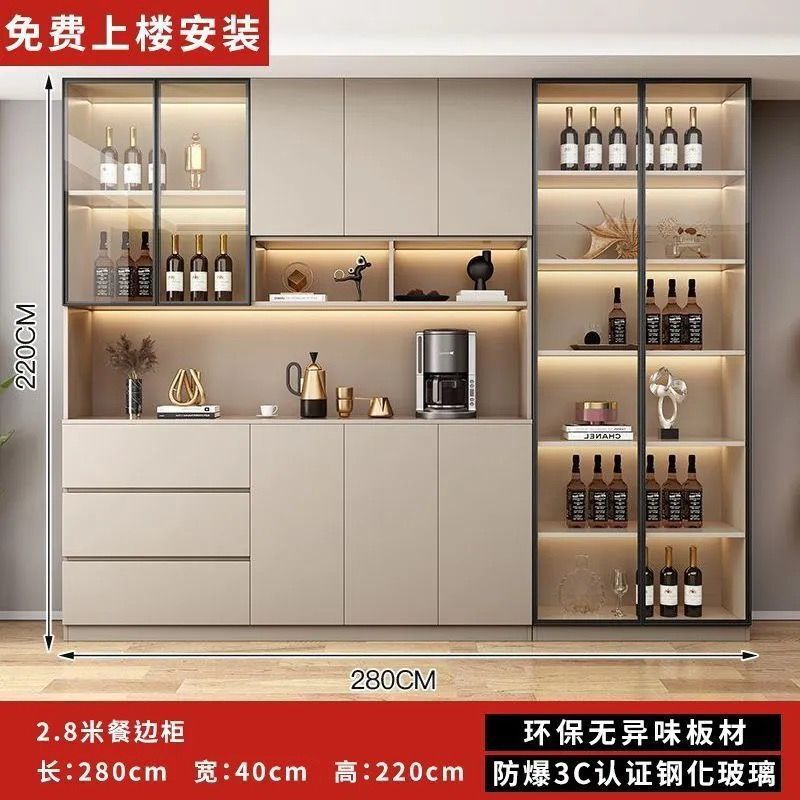 实木餐边柜靠墙一体高柜家用茶水柜轻奢高档酒柜客厅收纳储物柜子|undefined