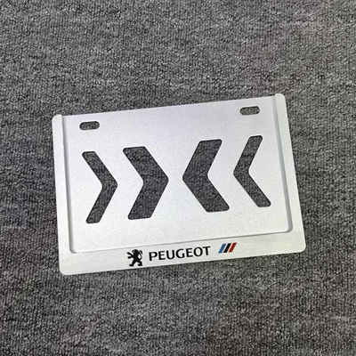 Motorcycle Rear License Plate Nömrə qabı - mopai-double-layer-anti-bending-frosted-silver-peugeot