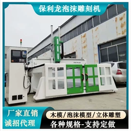 电动雕刻机;覆膜机;木工机械