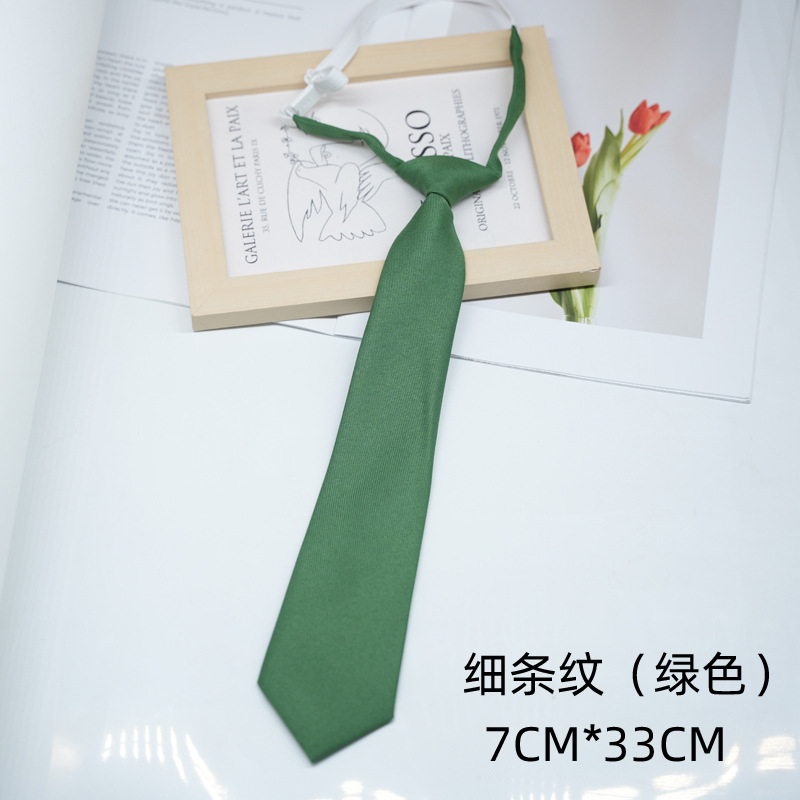 녹색 7*33CM 매듭 없음