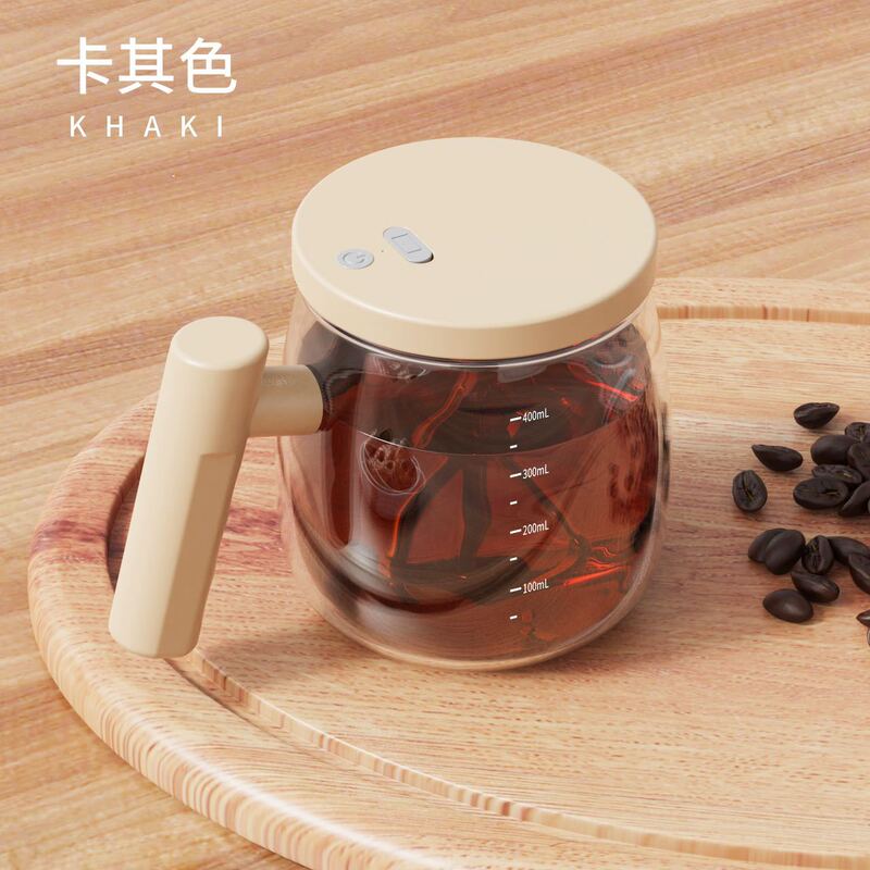 クロスボーダーミキシングカップ自動ミキシングカップポータブルコーヒーカップオフィスガラスコーヒーミキシングカップ|undefined