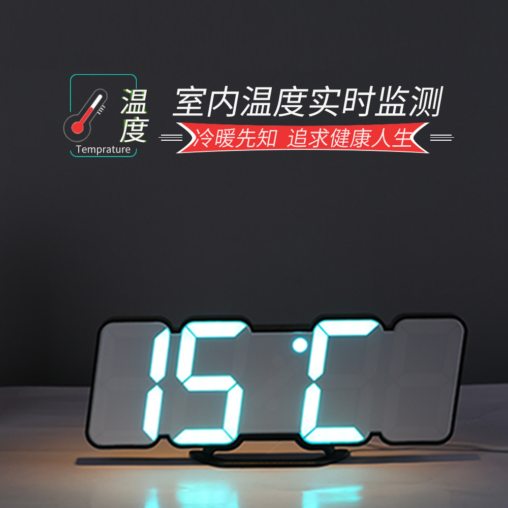 A todo color 3dled reloj digital control remoto temperatura reloj despertador al por mayor variable 115 colores pared estéreo Reloj de pared