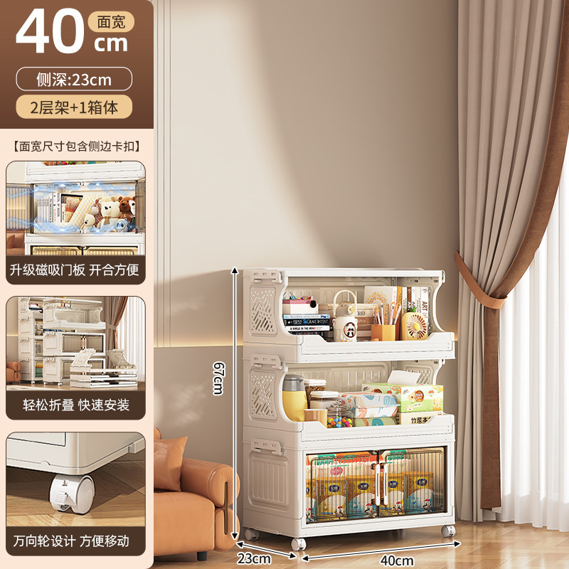 Gabinete de almacenamiento plegable sin instalación, armario de cocina, baño, juguetes con ruedas, estante multifuncional multicapa para bocadillos image 13