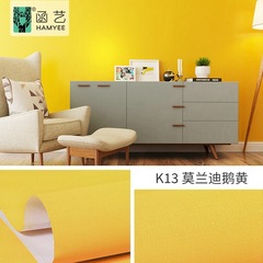 Self-adhesive thickened Nordic-style wallpaper sticker PVC wall fabric Morandi monochrome solid color wallpaper wallpaper