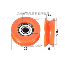 ����608ZZ��U�۰����������S�������T��U��H���ۻ�݆��EUBС݆��