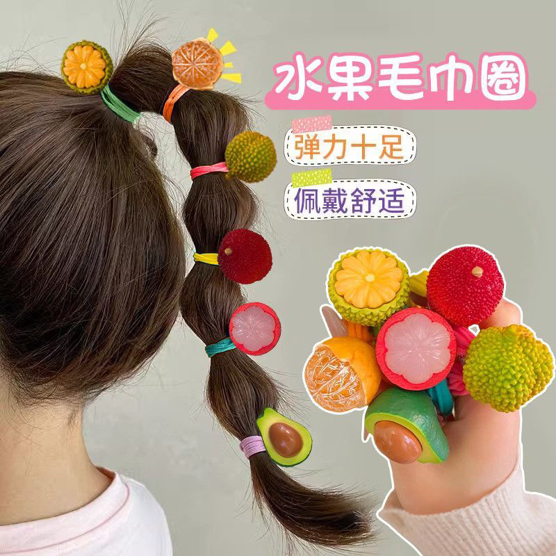 도파민 시뮬레이션 만화 과일 머리끈 여자아이 머리끈 머리에 손상이 없는 헤어끈 장식 타월링 과일 머리끈